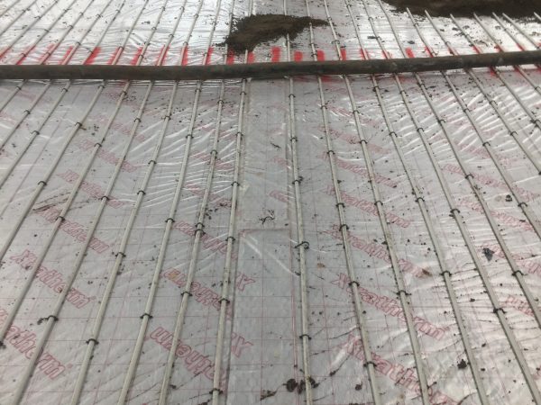 Floor Insulation: Improving Energy Efficiency